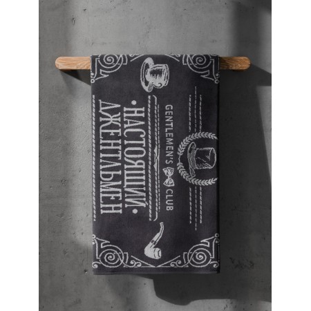 Tenle Ethel "gentleman" 50x90cm, 100% cotton, 420g/m2-2