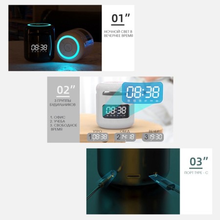 Clock - Electronic desk alarm clock: column, Bluetooth, TF card, 7.6 x 8.8 cm, USB-9