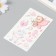 Tattoo on the body phosphorus color "Gnome and Bear with hearts" Glitter 7.5x12 cm