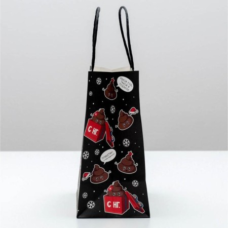 Gift package “Such a gift”, 22 x 22 x 11 cm, New Year-3