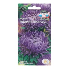Flowers of Astra 