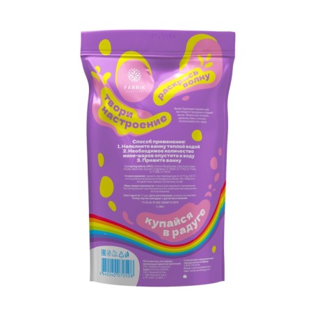 A set of bombs for baths Fabrik Cosmetology Babbleh, 200 g-1