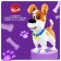 Unicon Designer "Mini Blocks. Terrier Max"