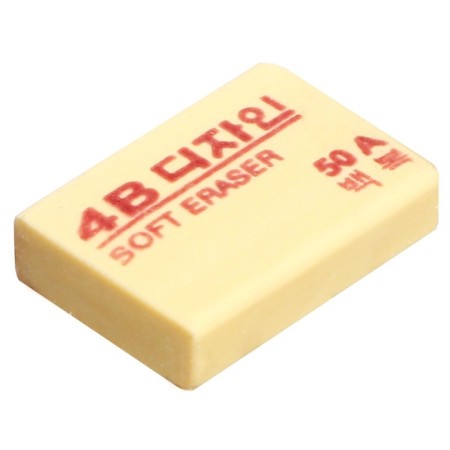 Pencils are whole, black 5 pieces + eraser + sharpener-2