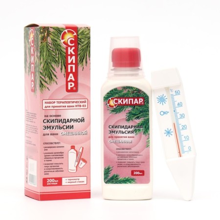 Dripida emulsion mixed skipar 200 ml