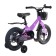 Bicycle 14 ’’ maxiscoo Jazz Pro, Purple matte color