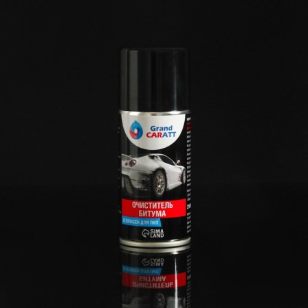 Set of motorist Gift Grand Caratt, in a thermal drummer-2