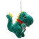 Soft toy "Dinosaurus" on a suspension, 12 cm, color mix