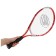 Big tennis racket children's boshika junior, aluminum, 23 ’’, red color