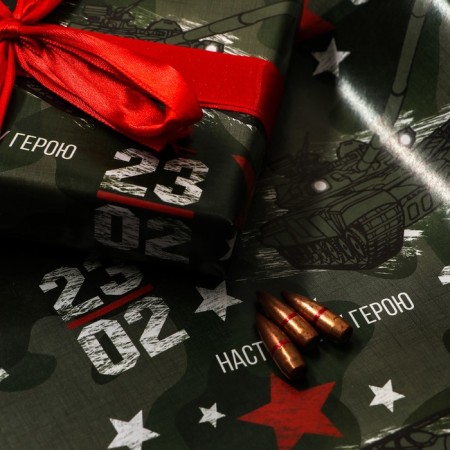 Packing paper, glossy "Real Hero", 70 x 100 cm, 1 sheet-1