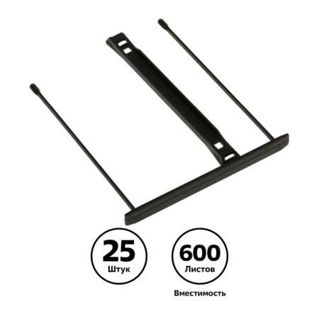 A set of mechanisms for delaying Istanm, plastic, 25 pcs., Black