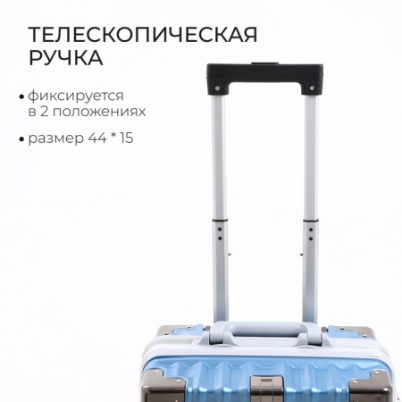 Small suitcase 20 ", lightning department, 2 code locks, 4 wheels, hook, blue color-4
