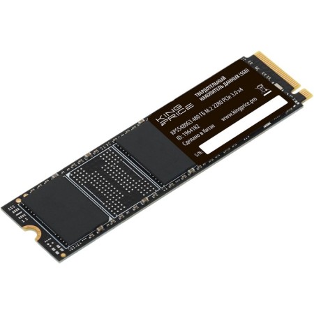 SSD KingPrice PCIe 3.0 X4 480GB KPSS480G3 M.2 2280-1