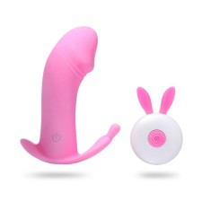Vibrator of the oka-hoods with clitoral stimulation, PDU, 12 modes, 11.9x8.6 cm, pink