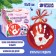 New Year's set for creativity. Christmas ball with a print of the handle "Kitten", red