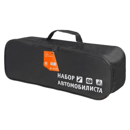 Automobile bag with silkography (45x15x15 cm), black