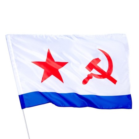 Andreevsky flag "Navy of the USSR", 90 x 135 cm, polyester silk, without a pole-2