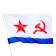 Andreevsky flag "Navy of the USSR", 90 x 135 cm, polyester silk, without a pole