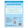 The book "Mathematical Performances. We develop with Montessori ”, 28 p.
