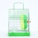 A cage for rodents equipped RT-2T, 22 x 16 x 20 SMA, green (packing 30 pcs)