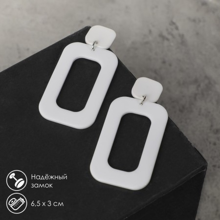 Earrings plastic "Vivien" rectangle, white color