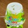 Watch-light "Funny Frog", with an alarm clock, a discrete move