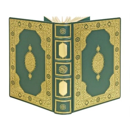 Koran (leather, in case)-5