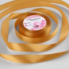 Satin ribbon, 20 mm × 23 ± 1 m, ocher color No. 114