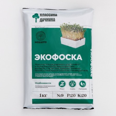 Mineral fertilizer "NPK Plus", "Ecofoska", 1 kg-2