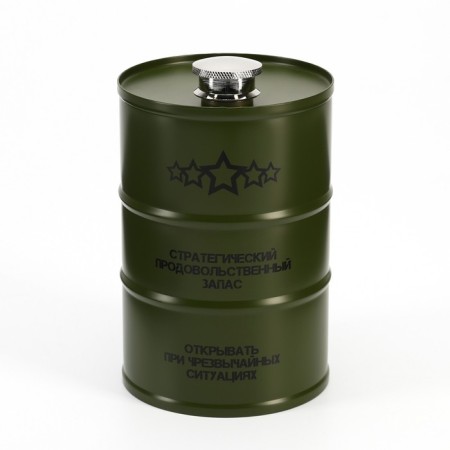 Flaw for alcohol and water, 750 ml, "strategic food", stainless steel, gift-1