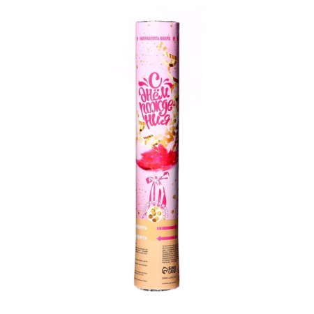 Pneumatic clap "Happy Birthday" (wishes) 30 cm-2