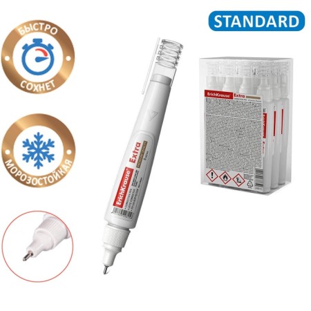 Erichkrause-8 ml knee knee.-1