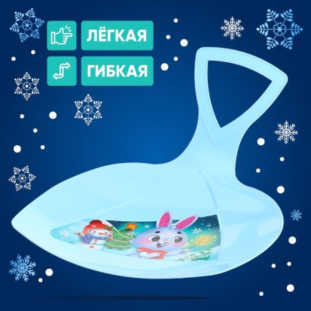 Ledyanka "New Year's hare"-2