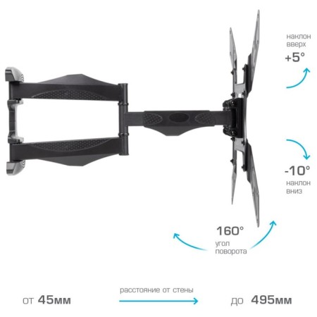 Bracket for LED/LCD TVs ARM Media Cobra-45 New Black-3