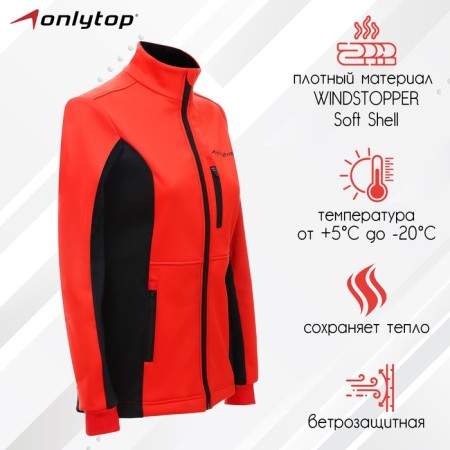 Warm -up jacket Onlytop Woman, p. 52