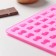 Form for marmalade Dolyan Zoo, silicone, 18.5 × 15 × 0.5 cm, 49 cells (2 × 1.5 cm), pink color