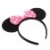 Rim for the photo shoot "Mouse Ears", Minnie Mouse Mix