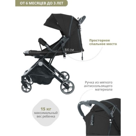 Stroller walking children's indigo trip, black color-4