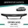 Defly hood deflector for Nissan CEFIRO (A32), 1994-2000