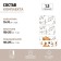 Bed linen 1.5 joint venture, size 150x215 cm, 145x215 cm, 70x70 cm - 2 pcs