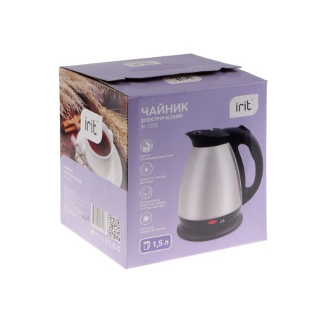 Electric kettle IRIT IR-1322, metal, 1.5 l, 1500 watts, silver-10
