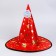 Carnival hat "Starfish", Mix colors