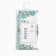 Ethel Fairy -tale forest towel 40x73 cm, 100% cotton, sarzha 190 g/m2