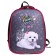 School backpack 38 x 30 x 16 cm, ergonomic back, Stavia "White Dog"