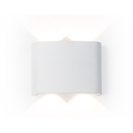 LED LED street Ambrella Garden ST4451, 4W, LED, White Color-1