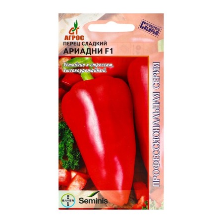 Seeds "Ariadni" F1 7pcs* Seminis