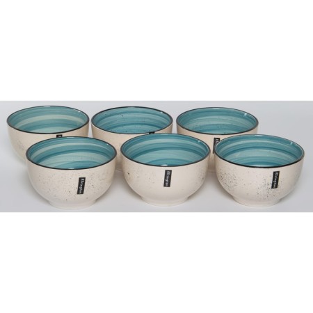Elrington Saletniks set “Airgraph. Mint breeze ", 14 cm, 750 ml, 6 pcs-2