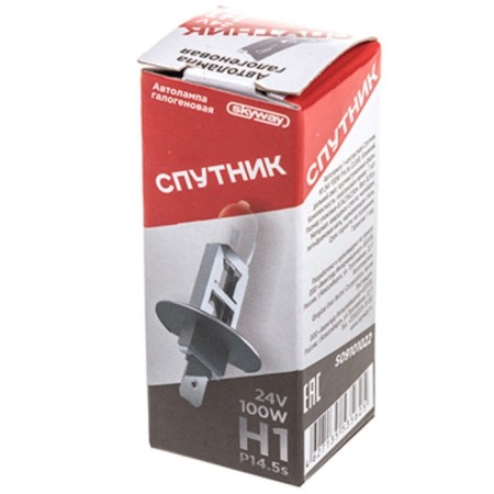 Car lamp SkyWay satellite H1, 24 V, 100 W, P14.5S, 1 pc, S09101022-1