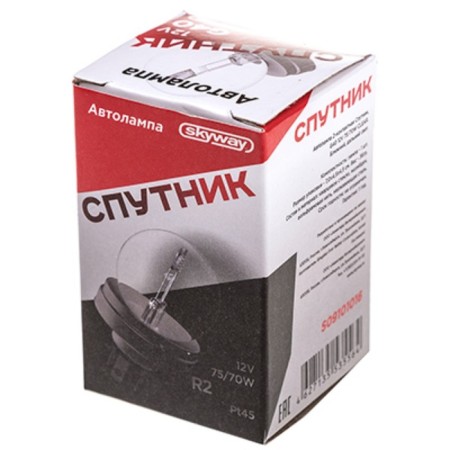 Car lamp SkyWay satellite G40, 12 V, 75/70 W, 1 pc, S09101016-1