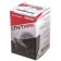 Car lamp SkyWay satellite G40, 12 V, 75/70 W, 1 pc, S09101016